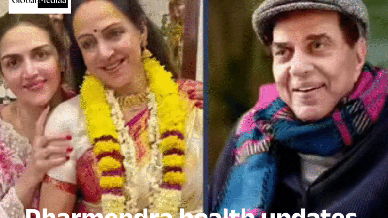 Dharmendra health updates : ईशा देओल, हेमा मालिनी ने कहा