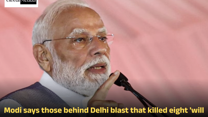 Delhi blast: मोदी ने कहा, आठ लोगों की हत्या करने वालों को बख्शा नहीं जाएगा