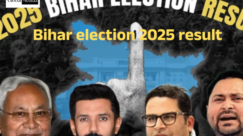 Bihar election 2025 result today: ईसीआई वोटों की गिनती कब शुरू करेगा?