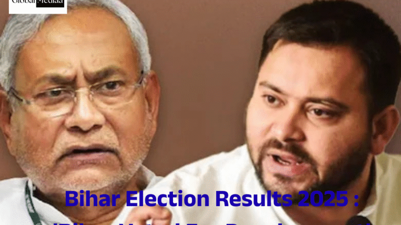 Bihar Election Results 2025 : ‘Bihar Voted For Development’