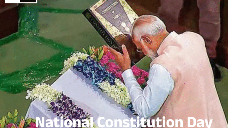 National Constitution Day,  पर  PM Narendra Modi ने कहा कि इसने ‘मुझे और दूसरों को सपने देखने की शक्ति दी’