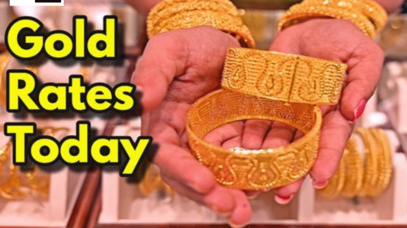 Gold Rate Today: Gold prices में फिर गिरावट! 17 नवंबर को दूसरे शहरों में 24 कैरेट और 22 कैरेट के भाव देखें