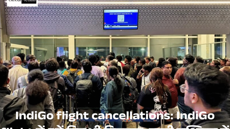 IndiGo flight cancellations: IndiGo flight में 5वें दिन भी दिक्कत; यात्री मुश्किल में