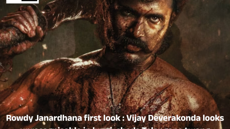 Rowdy Janardhana first look : Vijay Deverakonda looks unrecognisable in lungi, sheds Telangana twang