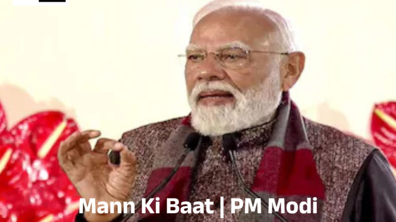 Mann Ki Baat | PM Modi says 2025 year of proud milestones for India