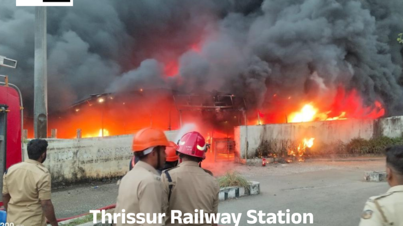 Fire breaks out at Thrissur Railway Station parking shed, around 500 two-wheelers destroyed
