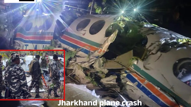 Takeoff at 7:11 pm, contact lost 23 minutes later: Jharkhand plane crash timeline and what we know