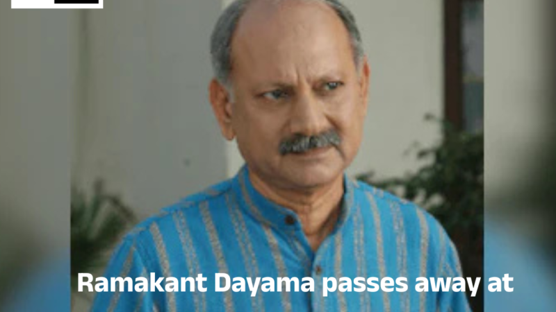 Chak De India actor Ramakant Dayama passes away at 69